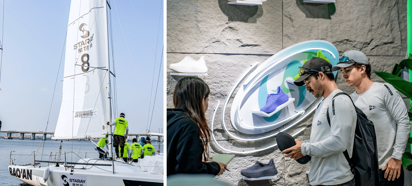 Frame 1321315041.png